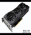 GTX 1080 Ti VS RTX 4070，性能差距有多大？游戏实测出炉