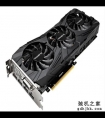 GTX 1080 Ti VS RTX 4060 Ti ，性能差距有多大？游戏实测出炉