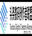为何大家都说战66二代是商务神器 i7有话说