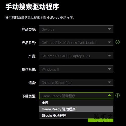 这类显卡日落西山，但落不下去（附英伟达专业图形显卡天梯图）