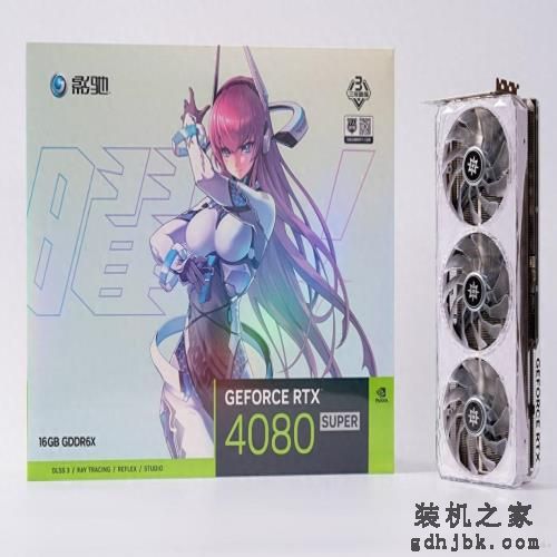 影驰GeForce RTX 4080 SUPER星曜OC显卡评测:更强也更有性价比! <a href=http://www.gdhjbk.com/tags-2945-0.html target=_blank class=infotextkey>影驰</a>GeForce RTX 4080 SUPER星曜OC显卡评测:更强也更有性价比!