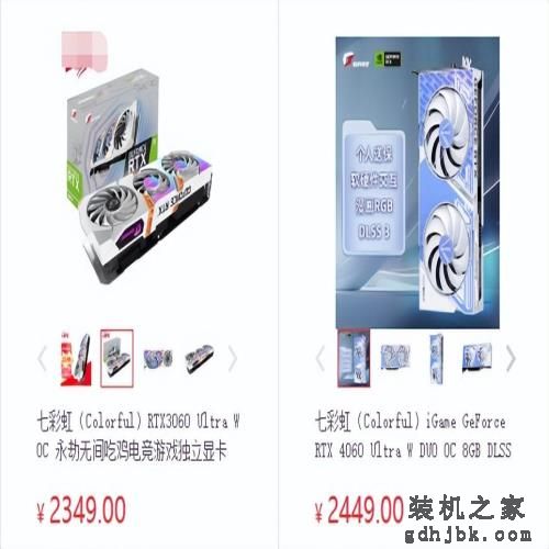 RTX 3060显卡会停产吗？还值得入手吗？适合哪类用户群体？