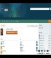 7.985秒 影驰GTX 1080Ti名人堂刷新纪录