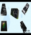 秒速看懂主流游戏显卡型号以及显卡天梯图-N卡