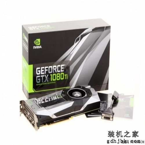 把自家显卡全都秒了 英伟达GTX 1080Ti首发评测