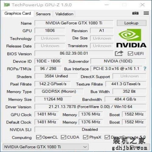 把自家显卡全都秒了 英伟达GTX 1080Ti首发评测