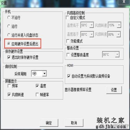 带显示屏将成显卡主流？名人堂GTX 1080Ti超频测试