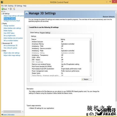 GTX 1080 Ti双卡实测：终于征服4K游戏！