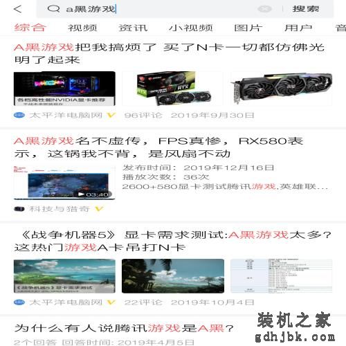 如何根据显卡天梯图选购显卡，目前值得购买的显卡有哪些？