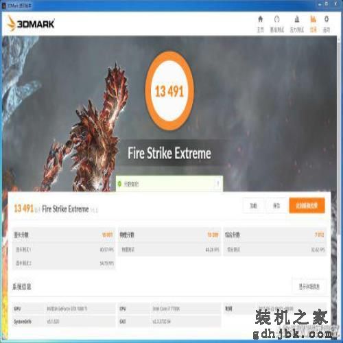 带显示屏将成显卡主流？名人堂GTX 1080Ti超频测试
