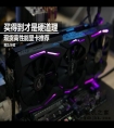 暑假装机玩游戏可以用 买得到的高性能显卡推荐