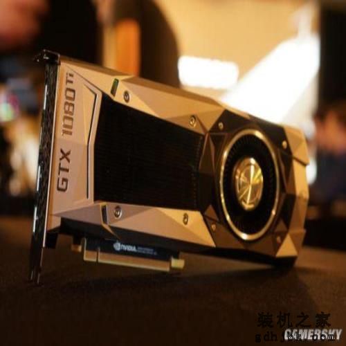 游话好好说：堪比泰坦！GTX 1080 Ti你心动了吗？