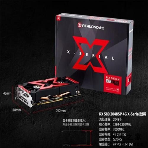 2018年11月显卡天梯图最新版 你的电脑显卡排名高吗？