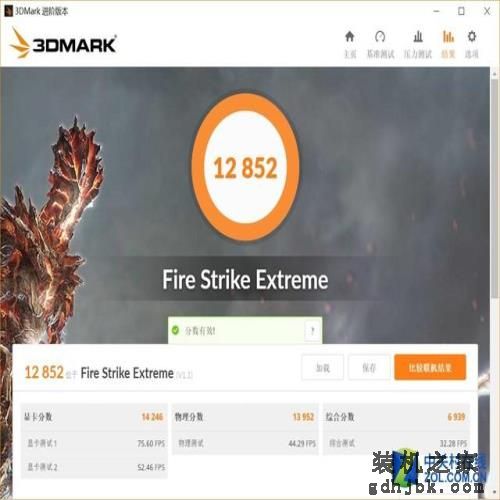 比最强更强 ROG STRIX GTX1080Ti评测 比最强更强 ROG STRIX GTX1080Ti评测