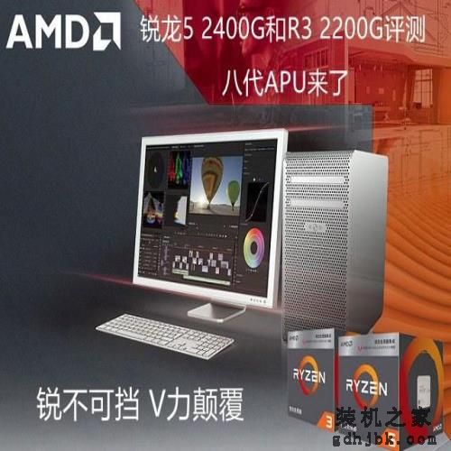 显卡天梯图2018年6月最新版 六月台式电脑显卡性能排行