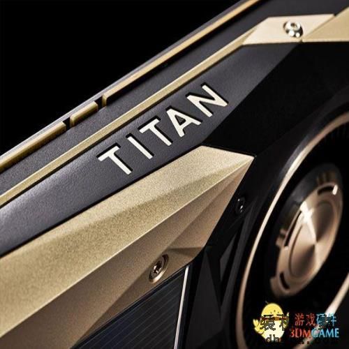 Titan V价格翻倍性能提升不多？测试数据：物有所值！
