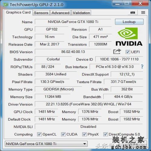 显卡自带液晶屏显 逼格突破天际的GTX 1080Ti评测