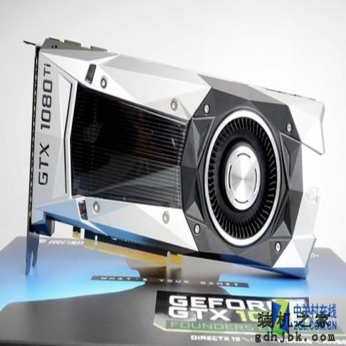 双卡表现真的渣？GTX 1080 Ti SLI测试