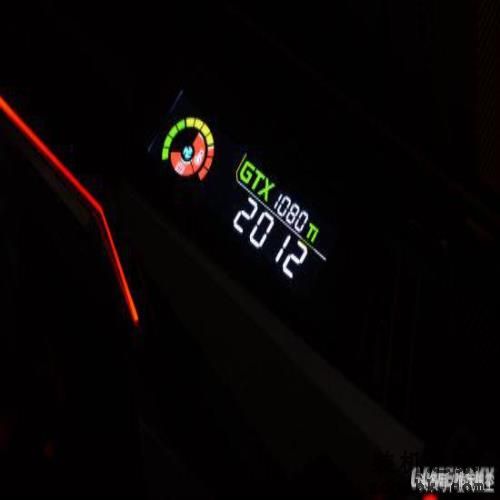 显卡自带液晶屏显 逼格突破天际的GTX 1080Ti评测