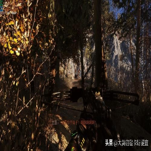 GTX1080Ti开启光线追踪性能实测：帧数可达80，打平RTX2060