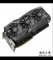 非公新Ti出炉 非公版 GTX 1080 Ti推荐