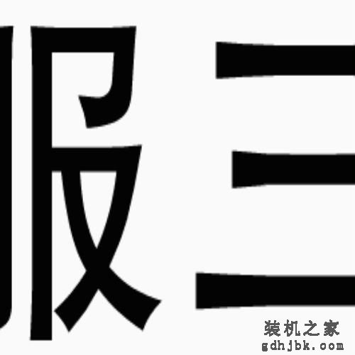 天梯选显卡 24款超值已高亮！