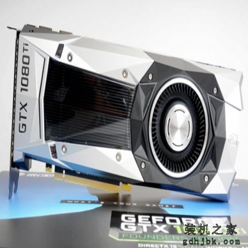 如何评价GTX1080Ti？网友：老黄刀法简直神了