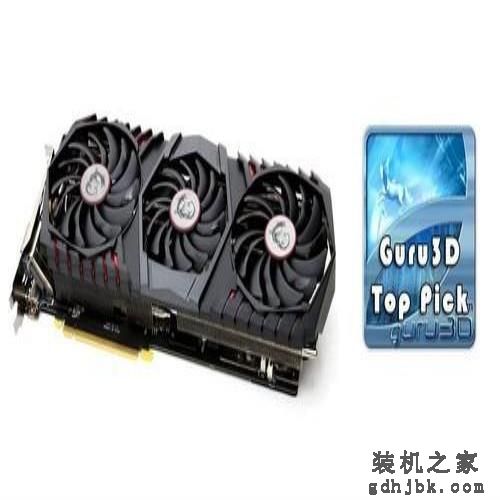 微星1080Ti魔龙荣膺Guru3D"TOP PICK"大奖 微星1080Ti魔龙荣膺Guru3D"TOP PICK"大奖