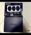 这应该是性价比最高的GTX1080ti显卡！