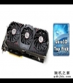 微星1080Ti魔龙荣膺Guru3D&quot;TOP PICK&quot;大奖