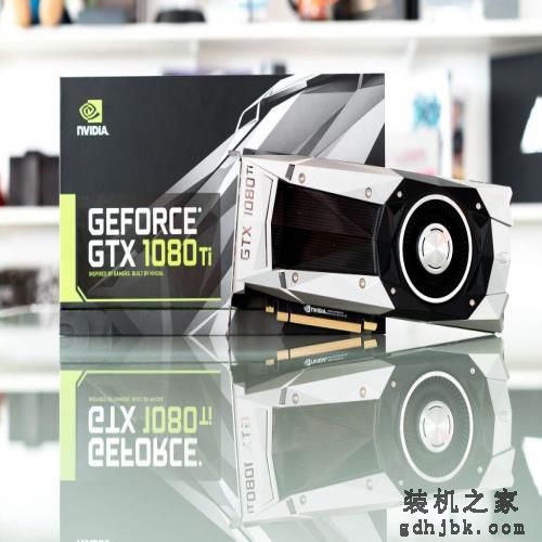 泰坦叉羞愧欲死！新卡皇GTX 1080 Ti性能体验