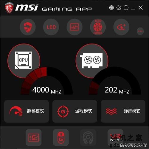性能超公版10% 微星最强红龙显卡GTX1080Ti深度评测 性能超公版10% 微星最强红龙显卡GTX1080Ti深度评测