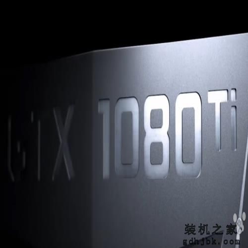 泰坦叉羞愧欲死！新卡皇GTX 1080 Ti性能体验