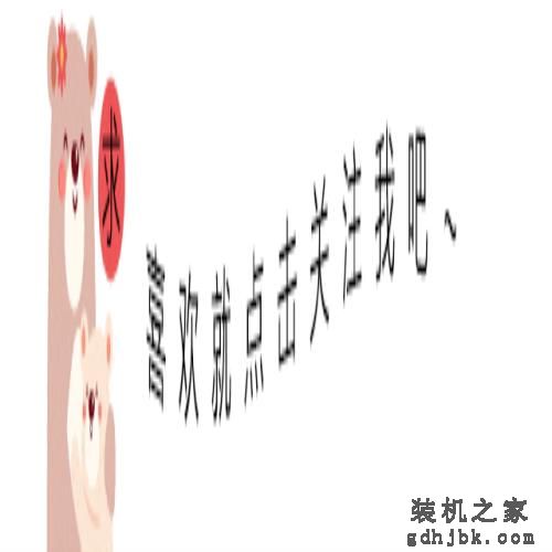 最新显卡排行榜，看看你的显卡排第几 我的已经垫底了