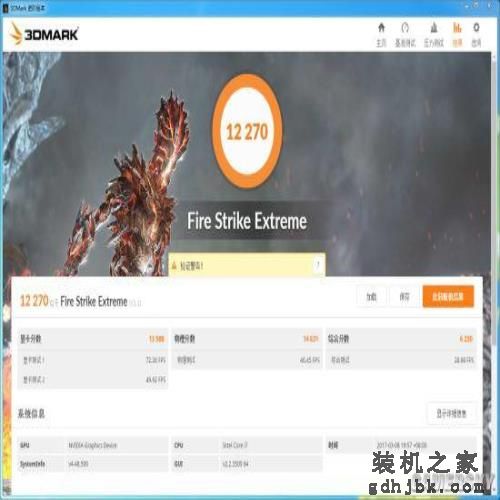 性能超公版10% 微星最强红龙显卡GTX1080Ti深度评测 性能超公版10% 微星最强红龙显卡GTX1080Ti深度评测