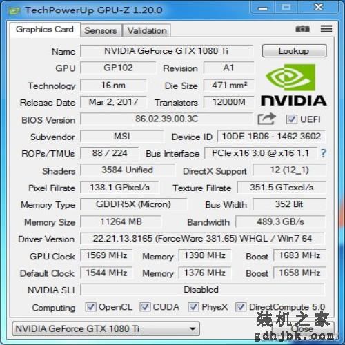 性能超公版10% 微星最强红龙显卡GTX1080Ti深度评测 性能超公版10% 微星最强红龙显卡GTX1080Ti深度评测