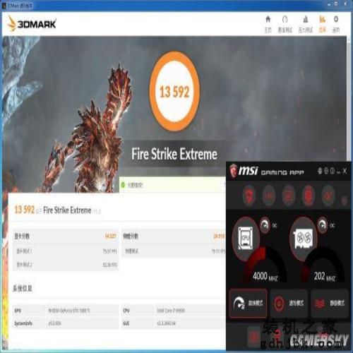 性能超公版10% 微星最强红龙显卡GTX1080Ti深度评测 性能超公版10% 微星最强红龙显卡GTX1080Ti深度评测