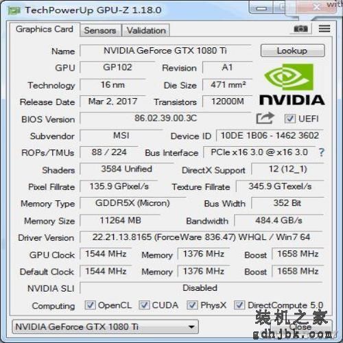 性能超公版10% 微星最强红龙显卡GTX1080Ti深度评测 性能超公版10% 微星最强红龙显卡GTX1080Ti深度评测