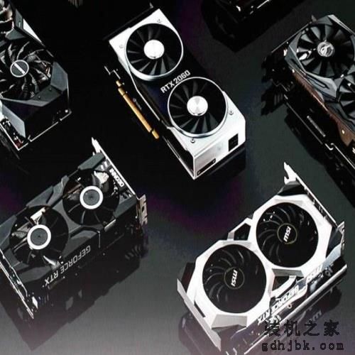 怎么看显卡性能好坏？显卡天梯图2019年1月最新版带您一文详解