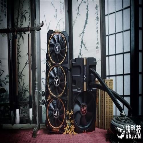 8999元最高频率！七彩虹iGame 1080Ti Kudan性能首曝：不愧百里挑一