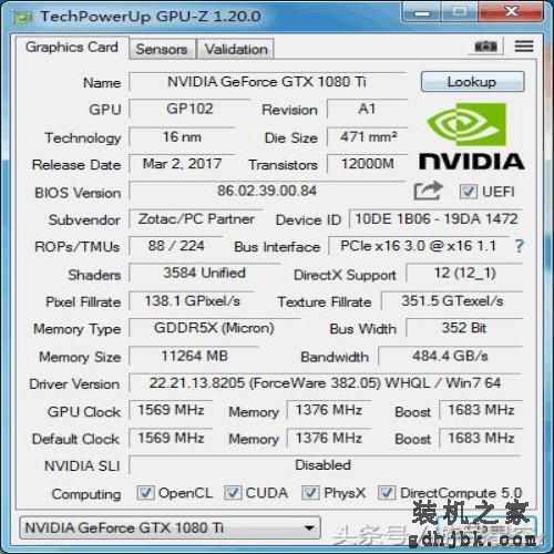 显卡还是工艺品 颜值再创新高的索泰GTX 1080Ti评测