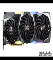 NVIDIA RTX2080、RTX2080Ti显卡评测与GTX1080Ti性能对比测试