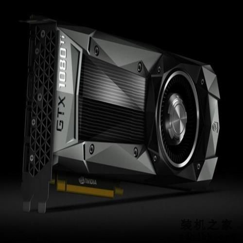 NVIDIA发布GTX 1080 Ti显卡:性能比Titan X还强,售价699美元 NVIDIA发布GTX 1080 Ti显卡:性能比Titan X还强,售价699美元