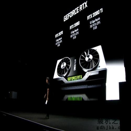 <a href=http://www.gdhjbk.com/tags-8731-0.html target=_blank class=infotextkey>英伟达</a>GeForce RTX 2080 Ti 与GTX 1080 Ti