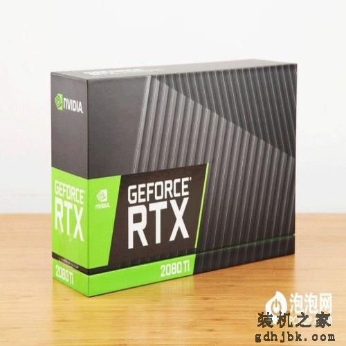 巅峰科技的对撞 GTX 1080Ti与RTX 2080Ti谁更值得买 巅峰科技的对撞 GTX 1080Ti与RTX 2080Ti谁更值得买