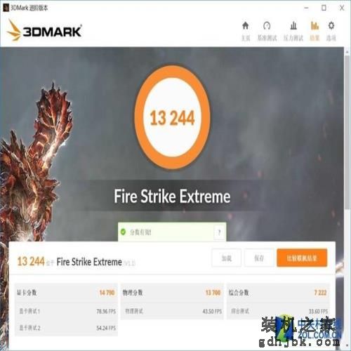 8999元超频王 微星GTX 1080 Ti闪电评测