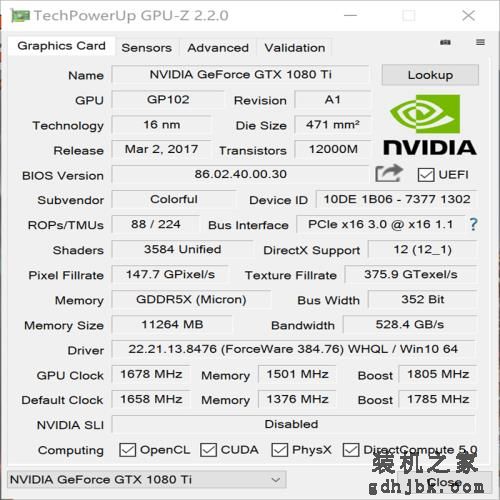 iGame GTX1080Ti Kudan显卡评测：“段”造极限，只为1%服务