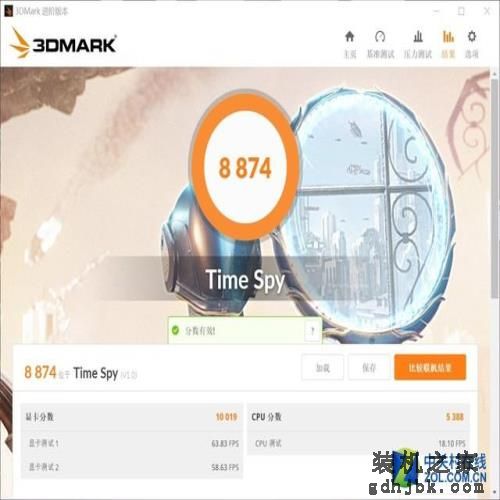 演绎极致性价比 铭瑄GTX 1080 Ti评测 演绎极致性价比 铭瑄GTX 1080 Ti评测