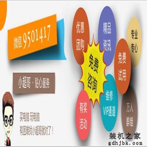 映众GTX 1080 Ti显卡评测：价廉物美均衡王者