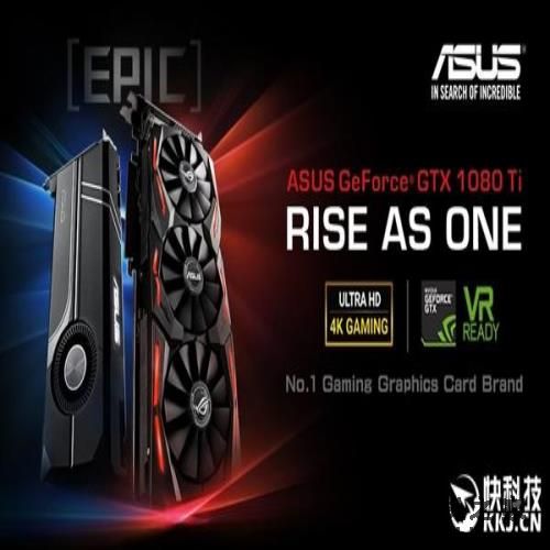 A卡可扔了!大波GTX 1080 Ti杀到:默秒全 A卡可扔了!大波GTX 1080 Ti杀到:默秒全